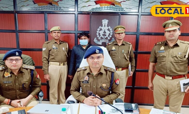 Fake Ayushman cards were being made in this district of UP, police revealed, accused arrested