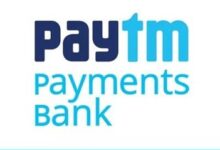 Founder Vijay Shekhar Sharma resigns from the board of Paytm Payments Bank.