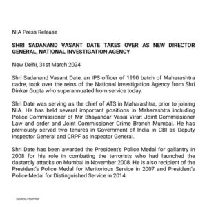 NIA PRESS RELEASE