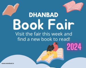 dhanbad book fair