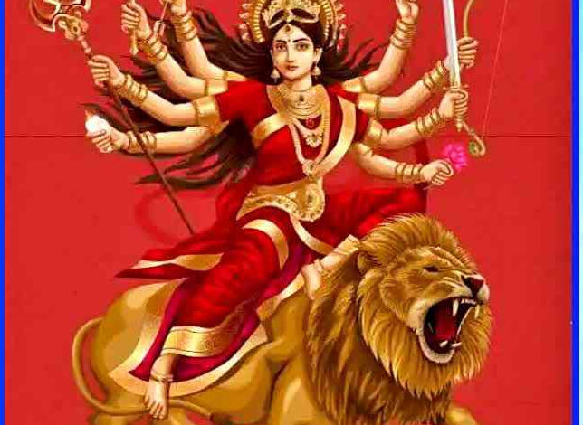 durga