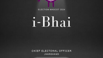 Election mascot "i-Bhai": Will make voters aware: JHARKHAND