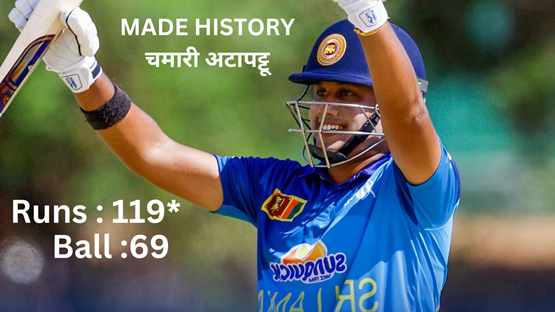 chamari atapattu becomes the first player to score a century in womens t20 asia cup