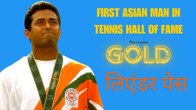 historic-moment-for-india-as-leander-paes-inducted-into-2024-tennis-hall-of-fame