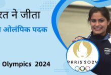 India wins first Olympic medal in #ParisOlympics2024!