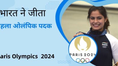 India wins first Olympic medal in #ParisOlympics2024!