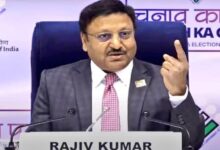 Election Commission announces Jammu and Kashmir and Haryana elections in press conference