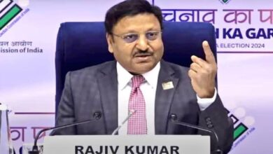 Election Commission announces Jammu and Kashmir and Haryana elections in press conference