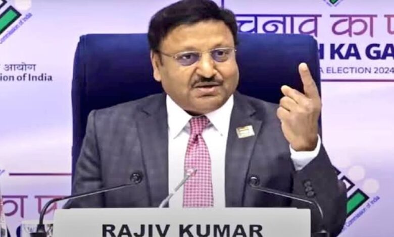 Election Commission announces Jammu and Kashmir and Haryana elections in press conference