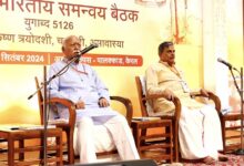 All India coordination meeting of Rashtriya Swayamsevak Sangh (RSS) begins in Palakkad, Kerala.