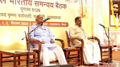 All India coordination meeting of Rashtriya Swayamsevak Sangh (RSS) begins in Palakkad, Kerala.