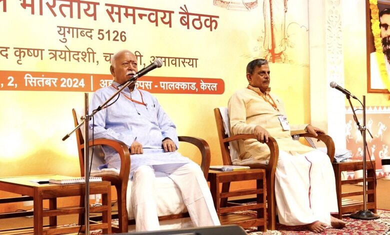 All India coordination meeting of Rashtriya Swayamsevak Sangh (RSS) begins in Palakkad, Kerala.