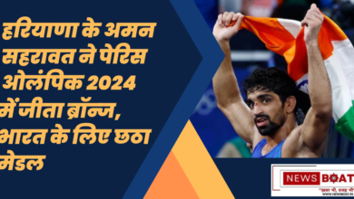 Haryana's Aman Sehrawat won bronze in Paris Olympics 2024, sixth medal for India.