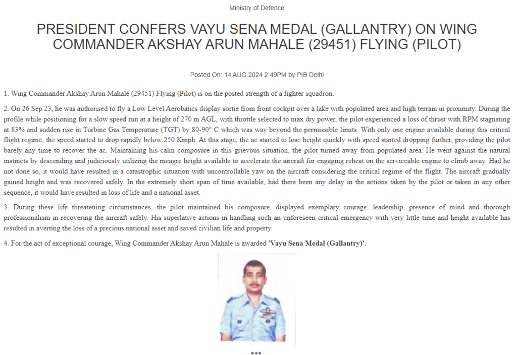 President Droupadi Murmu confers Vayu Sena medal (gallantry) on wing commander Akshay Arun Mahale (29451) flying (pilot) 