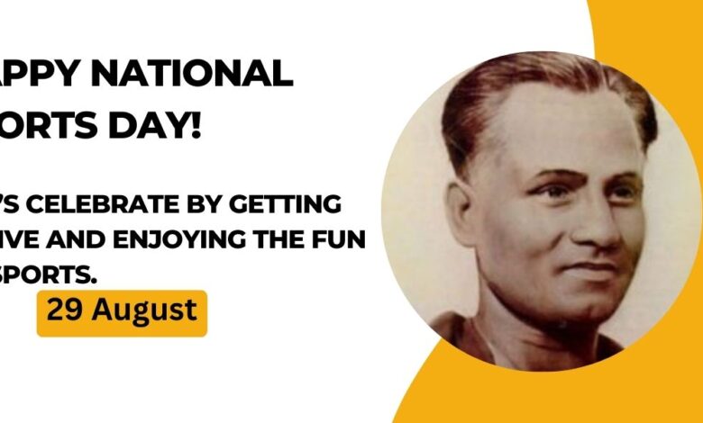 National Sports Day: In memory of Major Dhyanchand