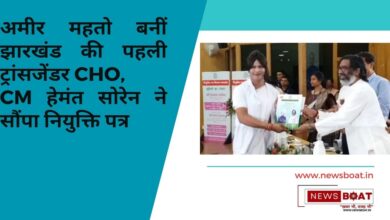 Jharkhand's first transgender medical officer Ameer Mahato