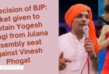 Big decision of BJP: Ticket given to Captain Yogesh Bairagi from Julana assembly seat against Vinesh Phogat.