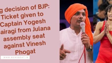 Big decision of BJP: Ticket given to Captain Yogesh Bairagi from Julana assembly seat against Vinesh Phogat.