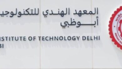 Crown Prince of Abu Dhabi inaugurates IIT Delhi's Abu Dhabi campus