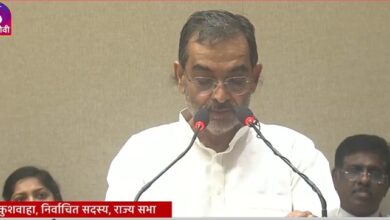 Rajya Sabha Chairman Jagdeep Dhankhar administered oath to Upendra Kushwaha.