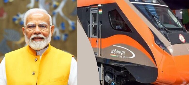 PM Modi will come to Jamshedpur on September 15, will gift three Vande Bharat trains to Jharkhand