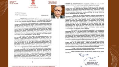 Resignation of Trinamool Congress Rajya Sabha MP Jawahar Sircar