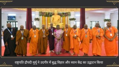 President Draupadi Murmu inaugurates Buddha Vihar and Meditation Center in Udgir