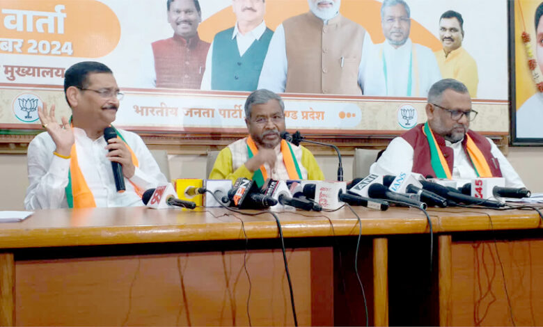 BJP will take out Parivartan Yatra against Hemant government, will start from September 20