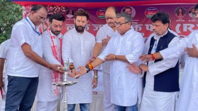 Chirag Paswan Arrives in Ranchi, to Launch Election Campaign from Latehar