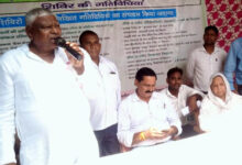 Your Scheme, Your Government, at Your Door Program held at Tundi Ratanpur