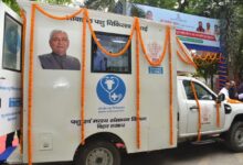 534 mobile veterinary units and call centers launched by Chief Minister Nitish Kumar