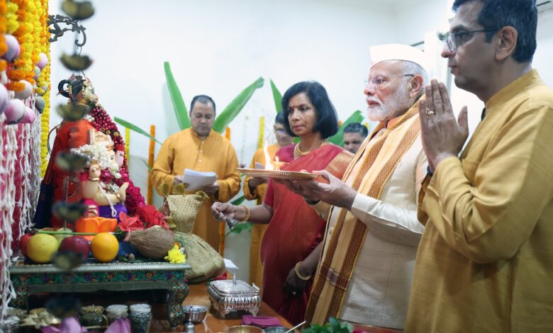 Chief Justice D.Y. Prime Minister Narendra Modi participated in Ganesh Puja at Chandrachud's residence.