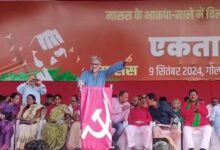 Communist Party MASS merged with CPI(ML) PARTY