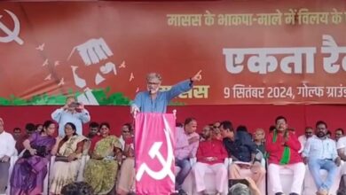 Communist Party MASS merged with CPI(ML) PARTY