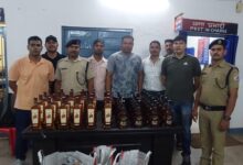 43 bottles of liquor seized at Hatia railway station