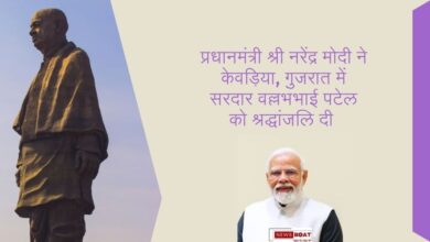 Prime Minister Shri Narendra Modi pays tribute to Sardar Vallabhbhai Patel in Kevadiya, Gujarat