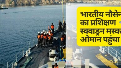 Indian Navy's training squadron reaches Muscat, Oman