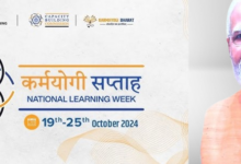 Prime Minister will launch 'Karmayogi Week' on 19 October – National Learning Week