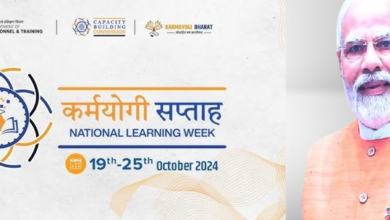 Prime Minister will launch 'Karmayogi Week' on 19 October – National Learning Week