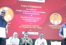 Union Education Minister Dharmendra Pradhan signs MoU between NCERT and Amazon