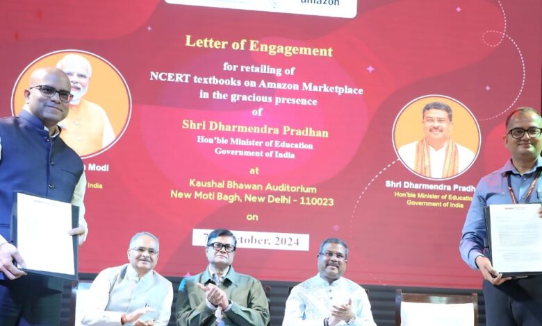 Union Education Minister Dharmendra Pradhan signs MoU between NCERT and Amazon