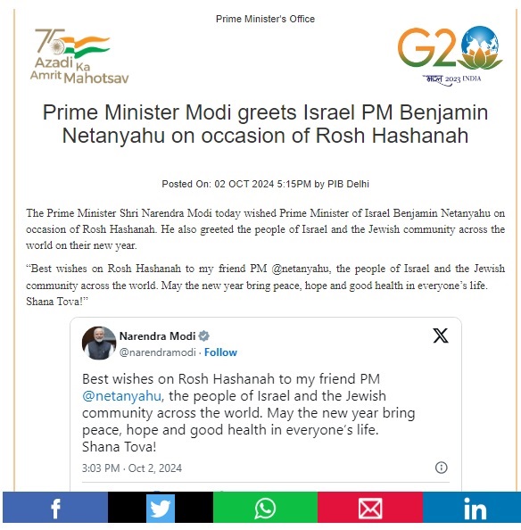 Prime Minister Modi greets Israel PM Benjamin Netanyahu on occasion of Rosh Hashanah 