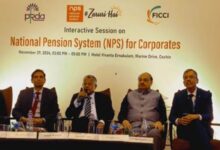 PFRDA organizes corporate awareness program on NPS in Kochi