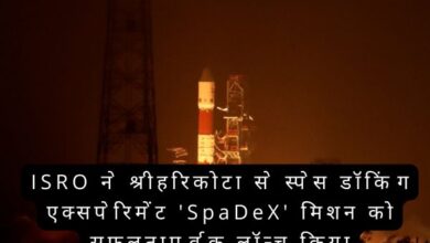 ISRO successfully launches Space Docking Experiment 'SpaDeX' mission from Sriharikota.