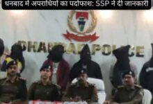 Dhanbad Police Unveils Criminal Network: Six Arrested with Weapons and Vehicles