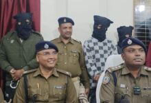 Fraud in the name of credit card and KYC, police arrested three cyber criminals