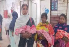 Woman gives birth to three children in SNMMCH, Dhanbad, mother and child healthy