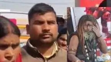 Gangaram Yadav, who had been missing for 27 years, has now become Baba Raj Kumar Aghori and was found at the Kumbh Mela