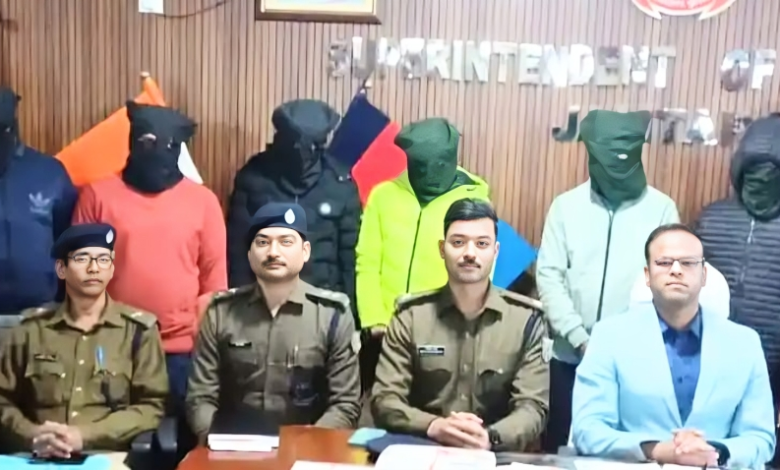 Jamtara Cyber Crime Model: Bank Accounts Emptied Without OTP, 6 Arrested