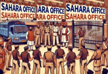 On the orders of DGP, Maithon police sealed Sahara office.